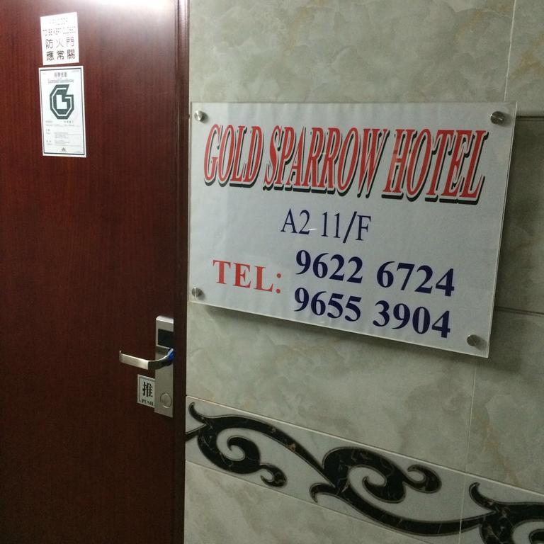 Gold Sparrow Hotel Χονγκ Κονγκ Εξωτερικό φωτογραφία